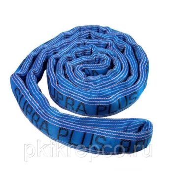 8т строп SupraPlus круглопрядные Span Set