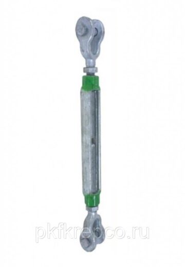 Талреп с открытым корпусом вилка-вилка 1 1/2″х12″ 9,71 т GreenPin Талреп с открытым корпусом вилка-вилка 1 1/2″х12″ 9,71 т GreenPin