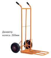 NOK250 Ручные тележки