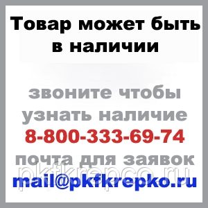Стеллажи для колёс